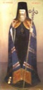 Софроний Иркутский, свт.